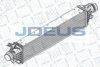 JDEUS RA8201230 Intercooler, charger